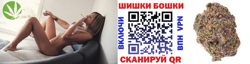Купить наркоту Узловая A-PVP КОКАИН МЕФ АМФЕТАМИН Канабис