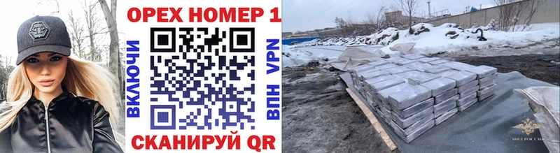 Cocaine Колумбийский blacksprut сайт Узловая