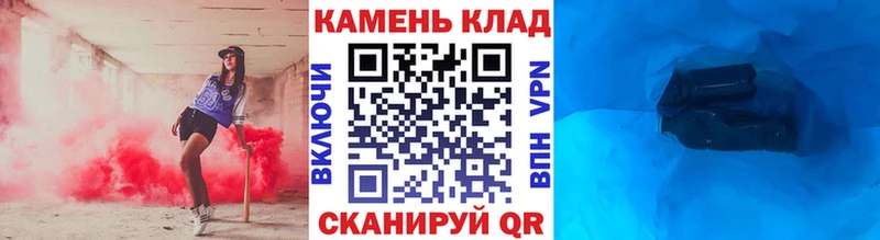 как найти закладки  Узловая  ГАШ Ice-O-Lator 