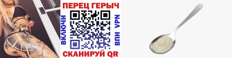 Героин Афган купить наркотик Узловая