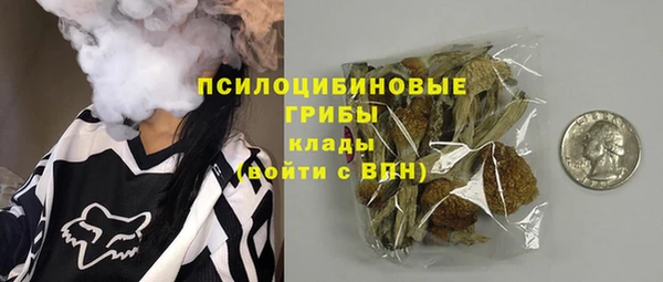 MDMA Аркадак