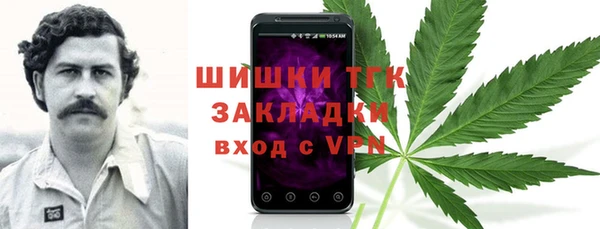 MDMA Аркадак