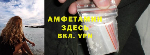 MDMA Аркадак
