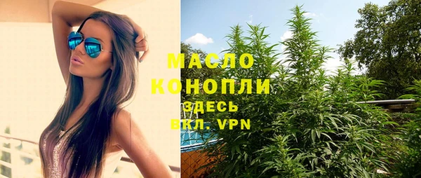 MDMA Аркадак