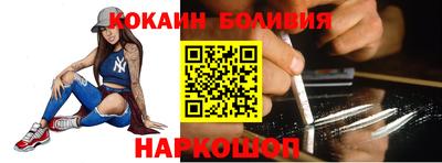 ALPHA-PVP Первоуральск
