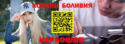 прущая мука Пенза