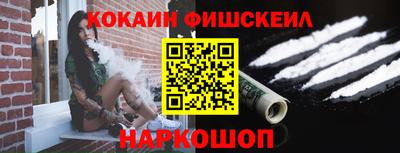 прущая мука Пенза