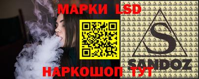 прущая мука Пенза