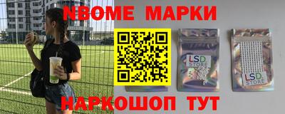 прущая мука Пенза