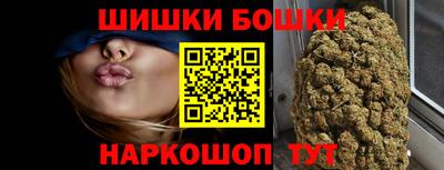 прущая мука Пенза