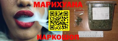 прущая мука Пенза