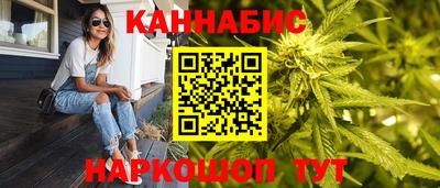 ALPHA-PVP Первоуральск