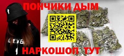 ALPHA-PVP Первоуральск