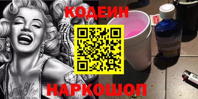 ALPHA-PVP Первоуральск