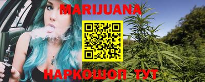 прущая мука Пенза