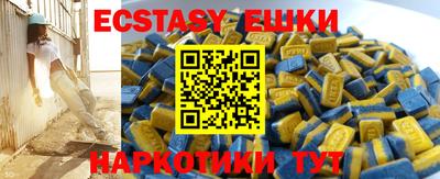 прущая мука Пенза