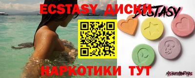 прущая мука Пенза