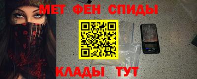 ALPHA-PVP Первоуральск