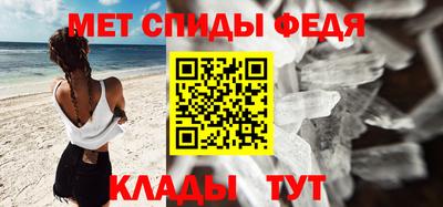 прущая мука Пенза