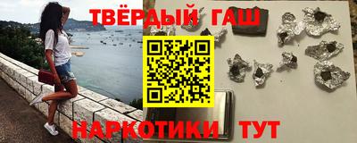 ALPHA-PVP Первоуральск