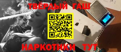 прущая мука Пенза