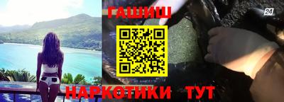 прущая мука Пенза