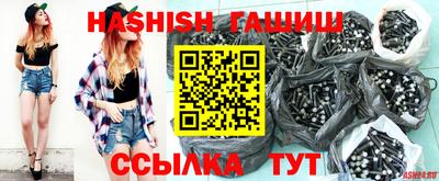 прущая мука Пенза