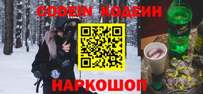 прущая мука Пенза