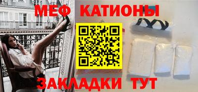 ALPHA-PVP Первоуральск