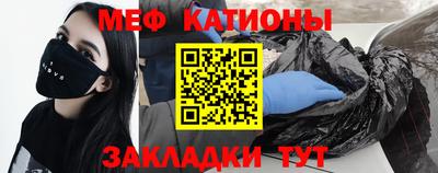 ALPHA-PVP Первоуральск