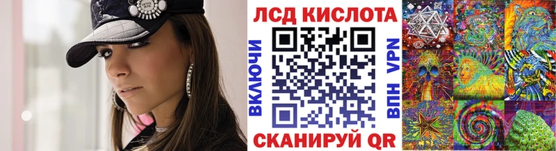 ОМГ ОМГ ссылки  Узловая  Марки N-bome 1,5мг  даркнет сайт 